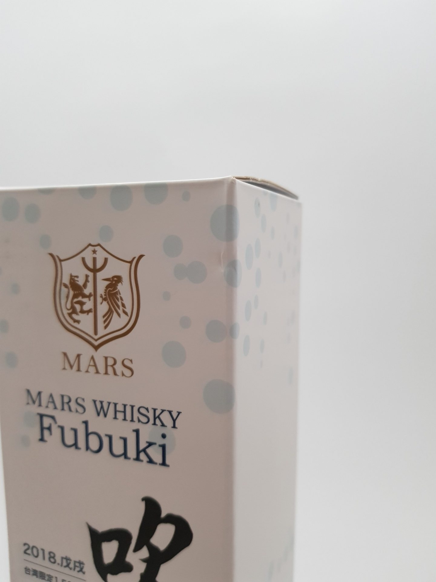 Mars Fubuki (bottled 2018), 40% – Bild 2